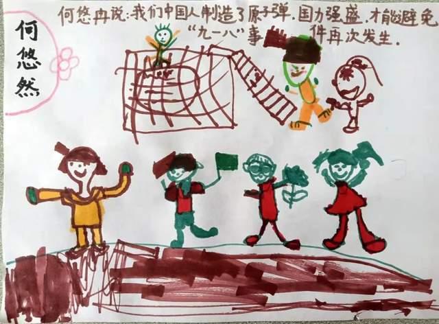 来打卡吧!福鼎首个智慧体育公园对外开放