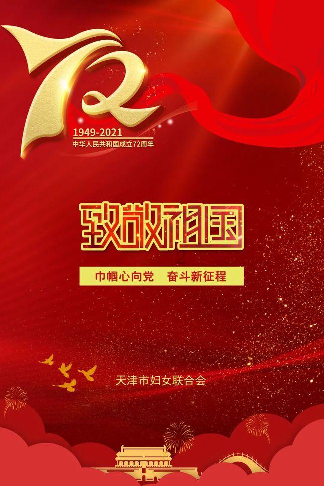 南国置业发布2023年业绩预告